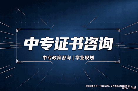 大专毕业证仿真背后的真相，多数人不知道的5个关键点