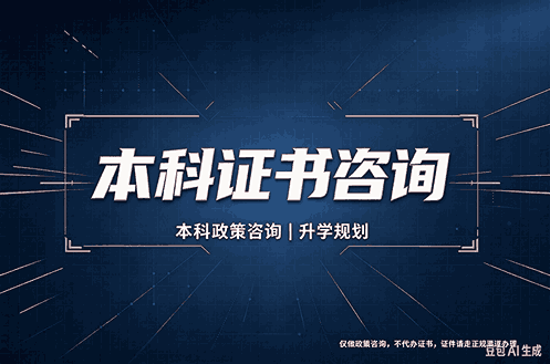 荣誉证书制作电话：传统印刷厂 vs 在线定制平台，谁更胜一筹？